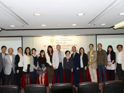 QF Forum Group Photo_1-1